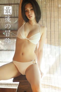 《春闺梦里人》在线观看免费